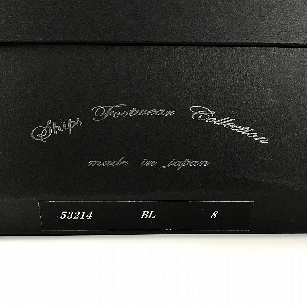 実際に弊社で買取させて頂いたSHIPS/シップス 牛革 レザー ブーツ 53214 BL/8の画像 8枚目