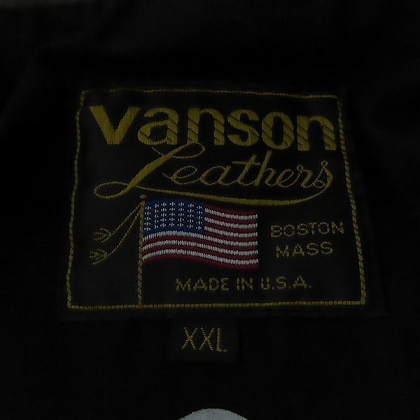 実際に弊社で買取させて頂いたMASTERMIND WORLD×VANSON/マスターマインド×バンソン 17AW 背面スカル ロゴ プリント ライダース MWVP17-BL001-1/XXLの画像 2枚目