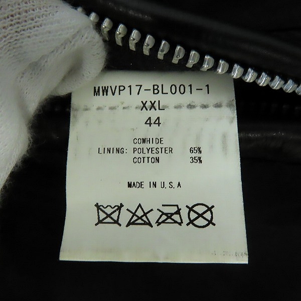 実際に弊社で買取させて頂いたMASTERMIND WORLD×VANSON/マスターマインド×バンソン 17AW 背面スカル ロゴ プリント ライダース MWVP17-BL001-1/XXLの画像 3枚目