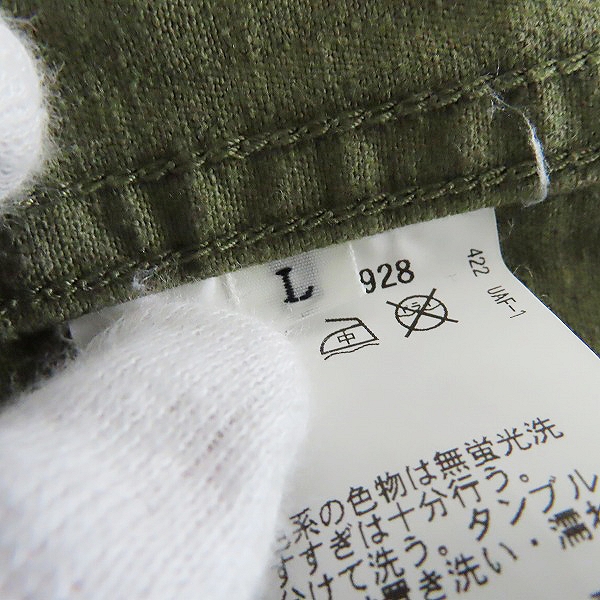 実際に弊社で買取させて頂いたUNITED ARROWS＆SONS/ユナイテッドアローズアンドサンズ  ミリタリージャケット 1125-211-0928/Lの画像 3枚目