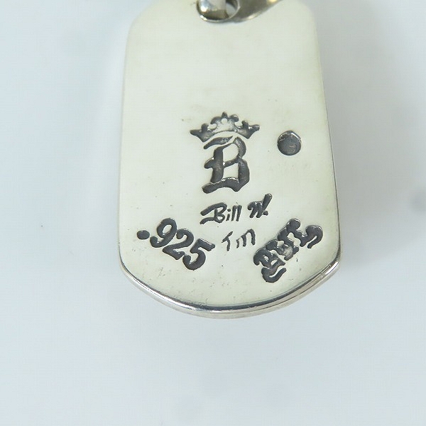 実際に弊社で買取させて頂いたBWL/ビルウォールレザー GRAFFITI w/2 SKULL & CROSSBONES/グラフィティ 2スカル クロスボーンズペンダント ドッグタグの画像 5枚目