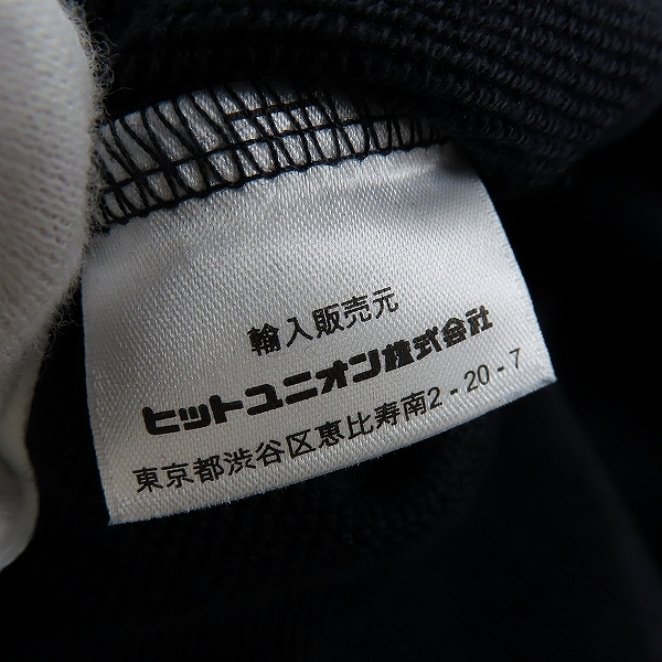 実際に弊社で買取させて頂いたFRED PERRY/フレッドペリー ハーフジップスウェットシャツ/XLの画像 4枚目