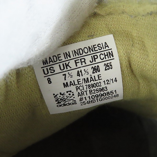 実際に弊社で買取させて頂いたadidas/アディダス SUPERSTAR 80S VINTAGE DX/スーパースター 80’s ビンテージ B25963/26の画像 5枚目