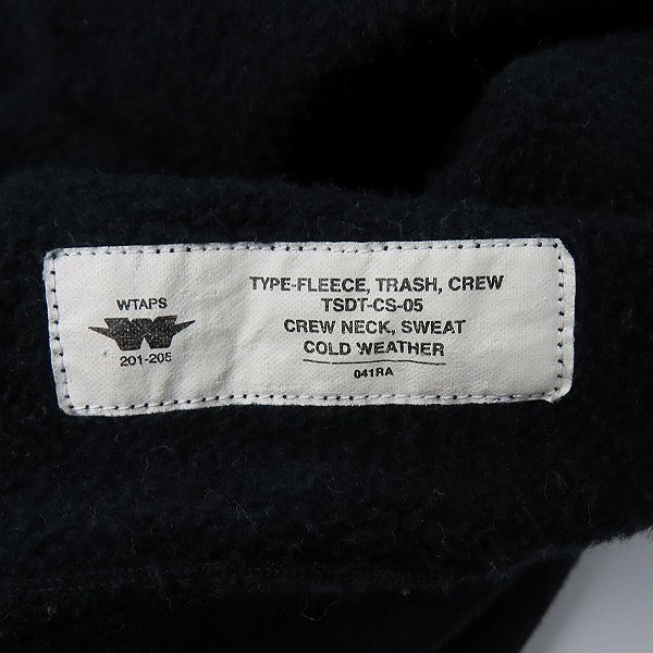 実際に弊社で買取させて頂いたWTAPS/ダブルタップス RISE ABOVE スウェット/トレーナー/Lの画像 2枚目