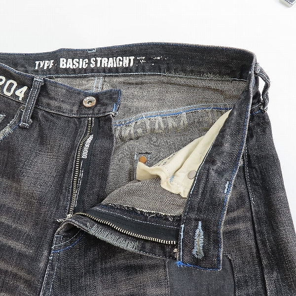 実際に弊社で買取させて頂いたNEIGHBORHOOD/ネイバーフッド S GLORY SAVAGE BASIC ヴィンテージ加工ストレートデニム 101DCNH-PTM12/Sの画像 3枚目