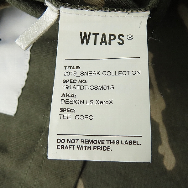 実際に弊社で買取させて頂いたWTAPS/ダブルタップス 19SS DESIGN LS XeroX/TEE.COPO/ロンT 191ATDT-CSM01S/01の画像 3枚目