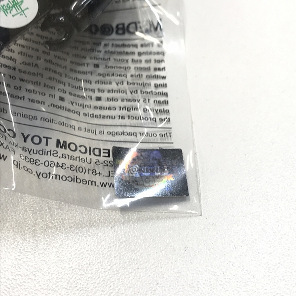 実際に弊社で買取させて頂いた【未開封】STUSSY×MEDICOM TOY/ステューシー×メディコムトイ BE@RBRICK/ベアブリック WORLD TOUR 100% ブラックの画像 3枚目