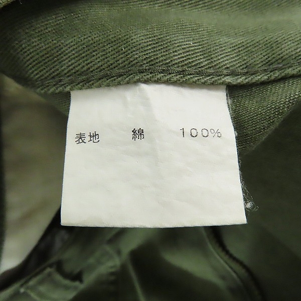 実際に弊社で買取させて頂いたglamb/グラム ペイント加工 ワークパンツ/2の画像 3枚目