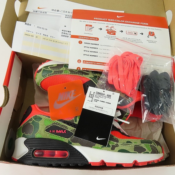実際に弊社で買取させて頂いたNIKE×atmos/ナイキ×アトモス AIR MAX 90 DUCK CAMO エアマックス90 ダックカモ CW6024-600/26の画像 8枚目