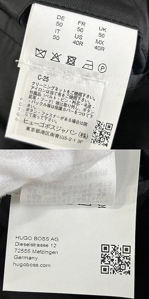 実際に弊社で買取させて頂いた【JPタグ】HUGO BOSS/ヒューゴボス DAIRON 千鳥格子柄ウールステンカラーコート 10231089/50の画像 3枚目
