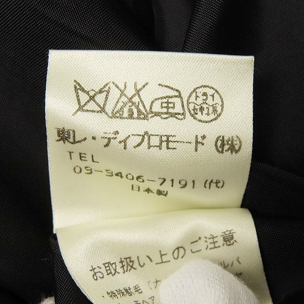 実際に弊社で買取させて頂いたGIVENCHY/ジバンシー カシミヤ100％ チェスター ロングコート 436-57143 /38の画像 4枚目