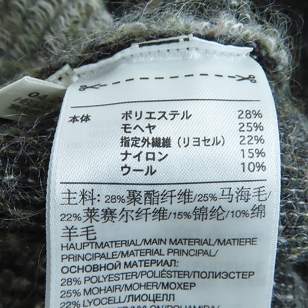 実際に弊社で買取させて頂いたY-3/ワイスリー 21AW U CH1 CAMO KNIT CREW SWEATER/カモフラ柄 オーバーサイズクルーネックニット HB3331/2XLの画像 3枚目