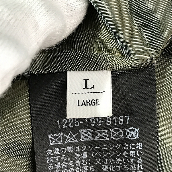 実際に弊社で買取させて頂いたUNITED ARROWS/ユナイテッドアローズ B&Y レザーコート/Lの画像 3枚目