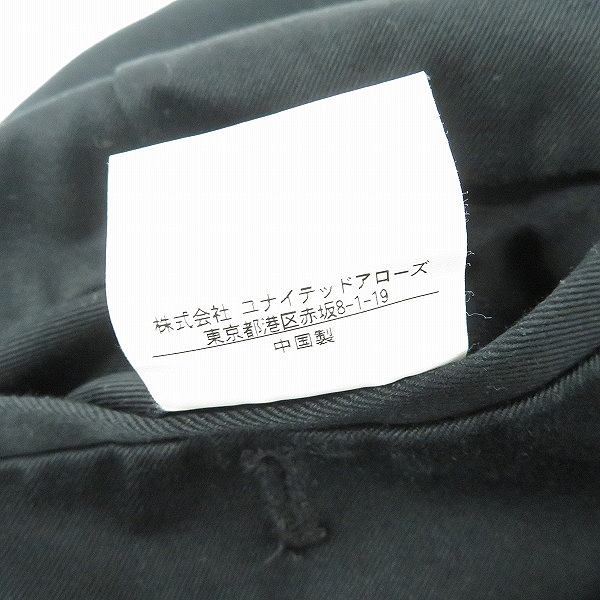 実際に弊社で買取させて頂いたUNITED ARROWS＆SONS/ユナイテッドアローズアンドサンズ パンツ 5514-199-0398/Lの画像 4枚目