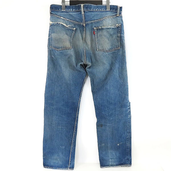 実際に弊社で買取させて頂いたLEVIS/リーバイス ヴィンテージ オリジナル 50s～60s 501 BIG E Wネーム デニムパンツの画像 1枚目