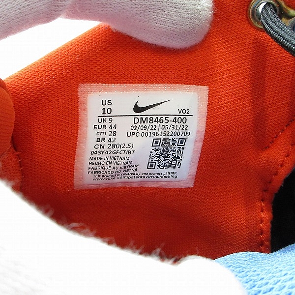 実際に弊社で買取させて頂いた【未使用】AMBUSH×NIKE/アンブッシュ×ナイキ Air Adjust Force "University Blue and Habanero Red" DM8465-400/28の画像 5枚目