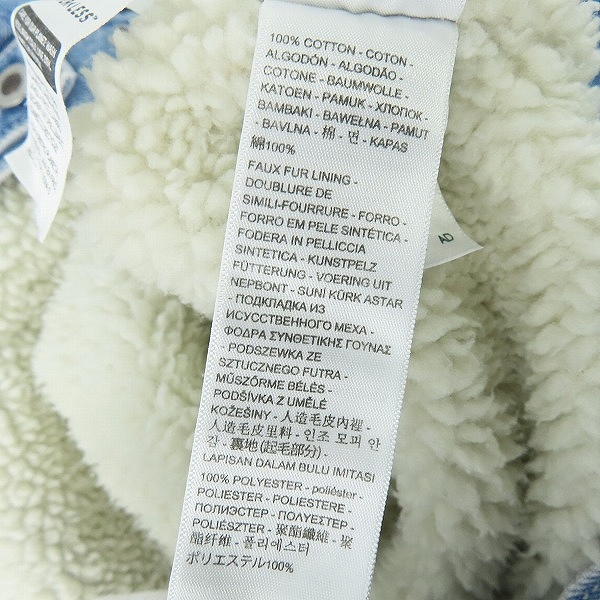 実際に弊社で買取させて頂いた【未使用】Levi's/リーバイス SILVERTAB/シルバータブ ボア デニムジャケット/XLの画像 4枚目