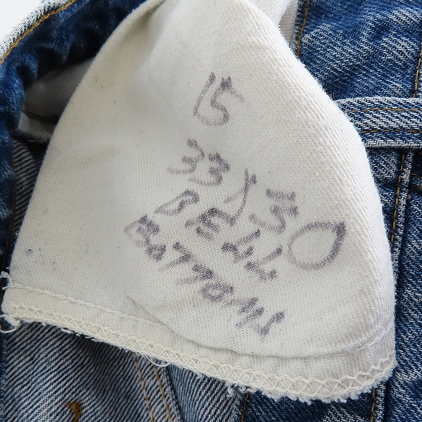 実際に弊社で買取させて頂いたLevi's/リーバイス 刻印4 オレンジタブ スモールe デニムパンツ/W33L31の画像 6枚目