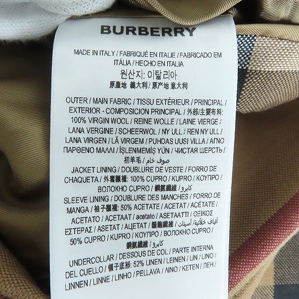 実際に弊社で買取させて頂いたBURBERRY/バーバリー チェック テーラードジャケット 8036696/46Rの画像 5枚目
