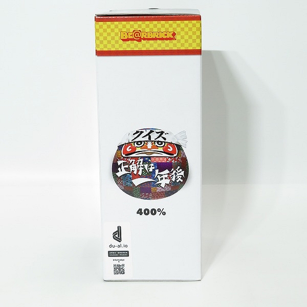 実際に弊社で買取させて頂いた【未開封】MEDICOM TOY/メディコムトイ BE@RBRICK/ベアブリック 達磨 クイズ☆正解は一年後 400%の画像 2枚目