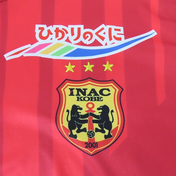 実際に弊社で買取させて頂いたhummel/ヒュンメル INAC神戸レオネッサ ユニフォーム #13 仲田/XOの画像 5枚目