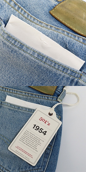 実際に弊社で買取させて頂いた【未使用】Levi's/リーバイス 501 ヴィンテージ加工 デニムパンツ 50154-0094 /W28L32の画像 6枚目