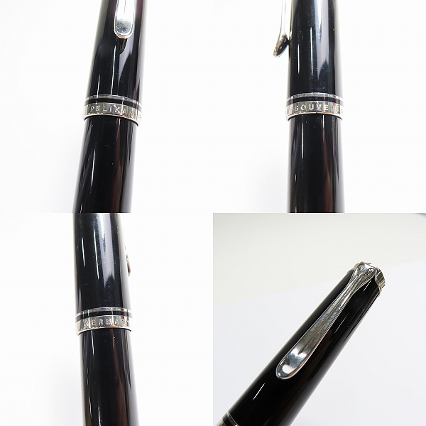 実際に弊社で買取させて頂いたPELIKAN/ペリカン SOUVERAN/スーベレーン 万年筆 ペン先14C-585の画像 2枚目
