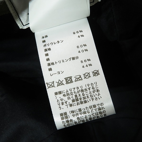 実際に弊社で買取させて頂いた【JPタグ】HERMES/エルメス 刺繍 ベースボールキャップ 57の画像 6枚目