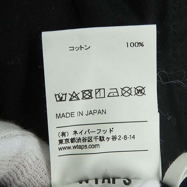 実際に弊社で買取させて頂いたWTAPS/ダブルタップス JUNGLE LS SHIRT/ジャングルシャツ/192WVDT-SHM03/01の画像 4枚目