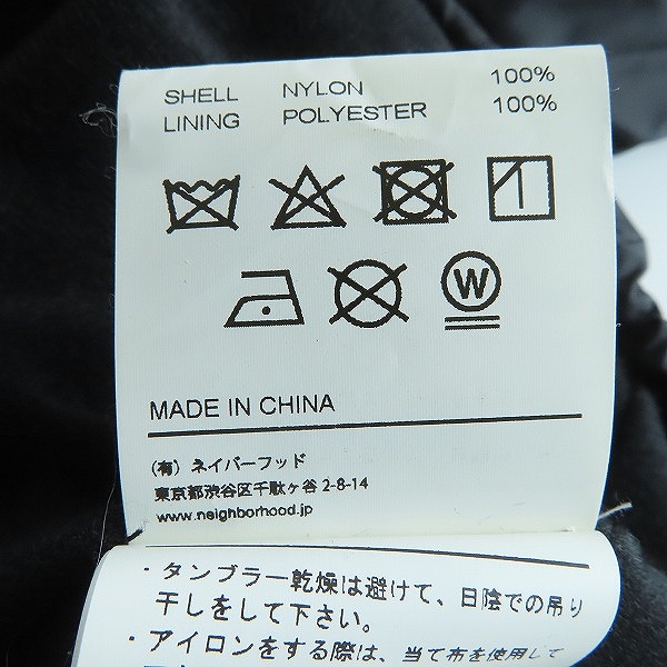 実際に弊社で買取させて頂いたNEIGHBORHOOD/ネイバーフッド P-BROOKS/N-JKT コーチジャケット 172TSNH-JKM01S/Mの画像 4枚目