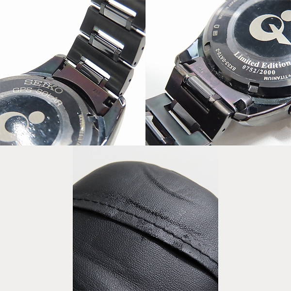 実際に弊社で買取させて頂いたSEIKO/セイコー ASTRON/アストロン みちびき 2000本限定 SBXB103/8X53-0AT0の画像 6枚目