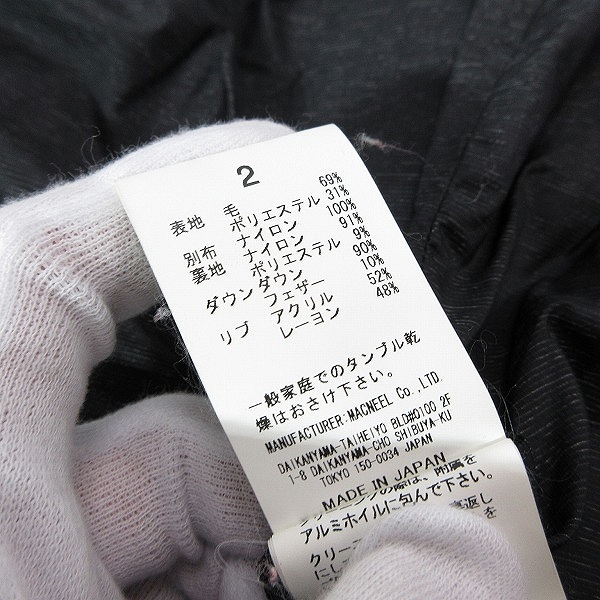 実際に弊社で買取させて頂いたroar/ロアー フード スワロ 二丁拳銃ダウンジャケット/16FRB-26A/2の画像 6枚目