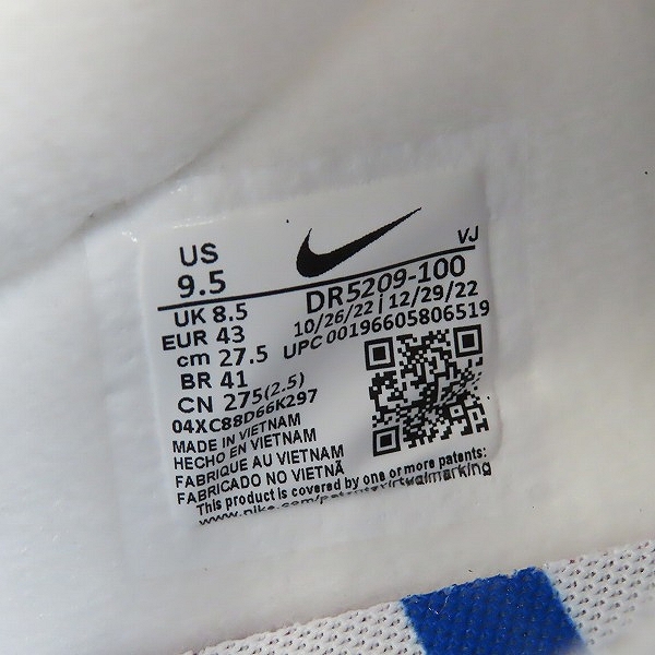 実際に弊社で買取させて頂いた【未使用】NIKE×sacai×Jean Paul Gaultier/ナイキ×サカイ×ゴルチェ Woven VaporWaffle "White" DR5209-100 27.5の画像 5枚目