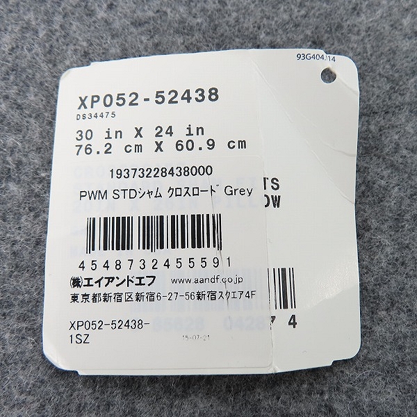 実際に弊社で買取させて頂いた(2)PENDLETON/ペンドルトン クロスロード 枕カバーの画像 8枚目