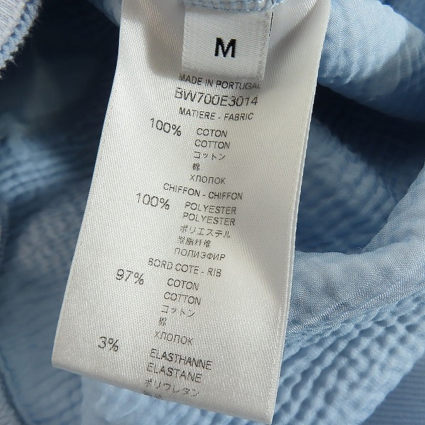 実際に弊社で買取させて頂いた【JPタグ】GIVENCHY/ジバンシィ デストロイ ロゴプリントスウェットトレーナー BW700E3014/Mの画像 3枚目