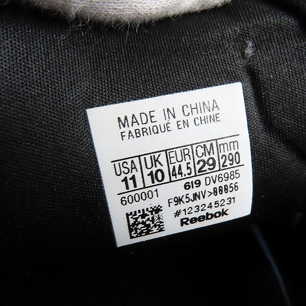 実際に弊社で買取させて頂いたReebok/リーボック INSTAPUMP FURY OG インスタ ポンプフューリー シューズ スニーカー DV6985/29の画像 5枚目