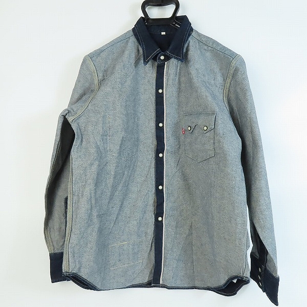 実際に弊社で買取させて頂いたLEVIS×BEAMS/リーバイス×ビームス THE INSIDE OUT COLLECTION デニムシャツ 84463-0000/L