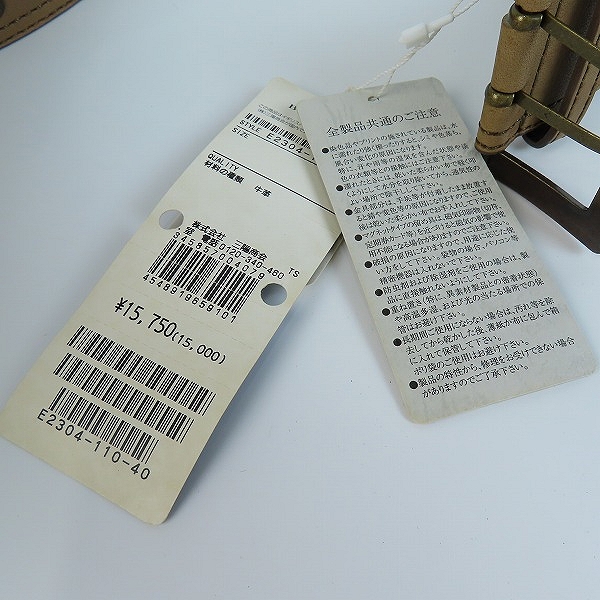 実際に弊社で買取させて頂いたBURBERRY LONDON/バーバリーロンドン レザーベルト の画像 6枚目