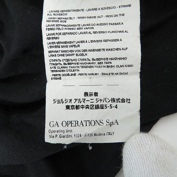 実際に弊社で買取させて頂いたEMPORIO ARMANI/エンポリオアルマーニ ロゴ刺繍半袖Tシャツ 3H1TN4 1JCQZ/Lの画像 4枚目