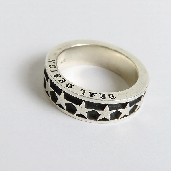 実際に弊社で買取させて頂いたDEAL DESIGN/ディールデザイン  レガートスターリング 星 指輪 19号