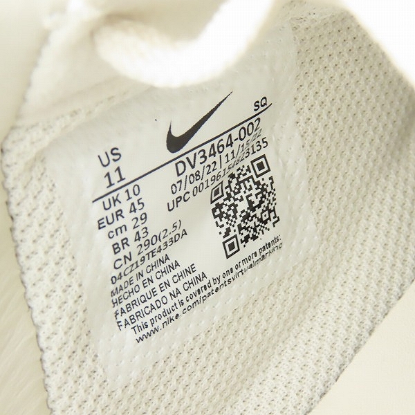 実際に弊社で買取させて頂いた【未使用】NIKE×AMBUSH/ナイキ×アンブッシュ AIR FORCE1 ファントム スニーカー DV3464-002 /29の画像 5枚目