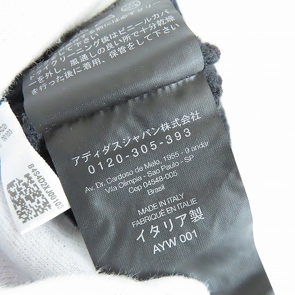 実際に弊社で買取させて頂いたY-3/ワイスリー アディダス×ヨウジヤマモオト ハイネック ポンチョ ニット 742700 AYW001/Sの画像 4枚目
