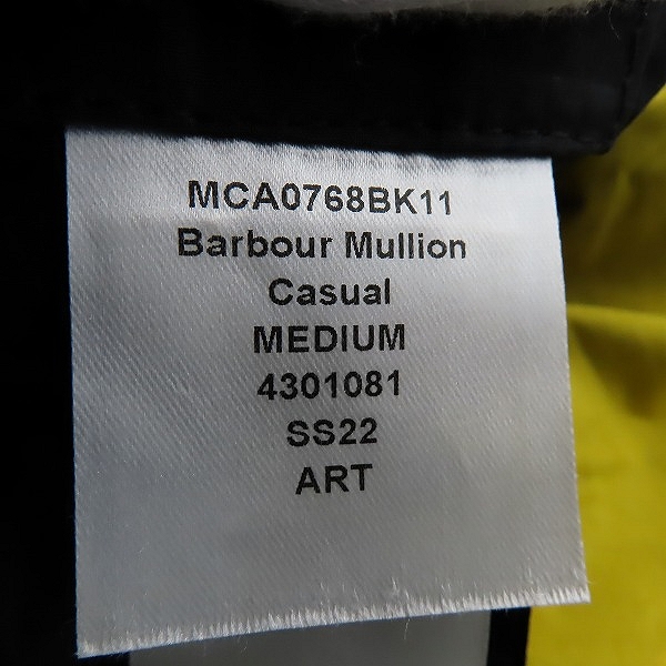 実際に弊社で買取させて頂いたBarbour/バブアー フーデッド ジャケット MCA0768/Mの画像 4枚目