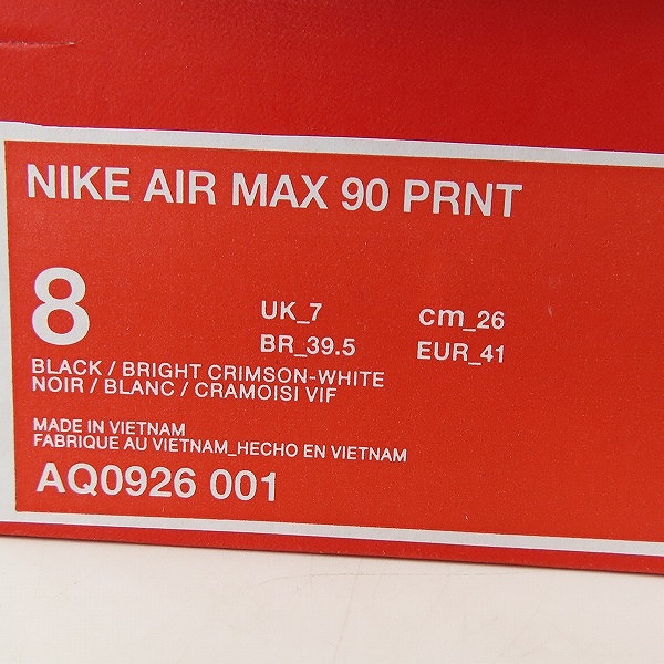 実際に弊社で買取させて頂いたNIKE×atmos/ナイキ×アトモス AIR MAX 90 PRNT "WE LOVE NIKE"/エアマックス90 プリント AQ0926-001/26の画像 9枚目