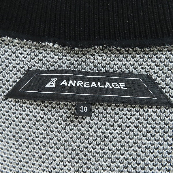 実際に弊社で買取させて頂いたANREALAGE/アンリアレイジ LOW ANGLE ARGYLE V-NECK VEST/ローアングル アーガイル Vネック ベスト/38の画像 2枚目