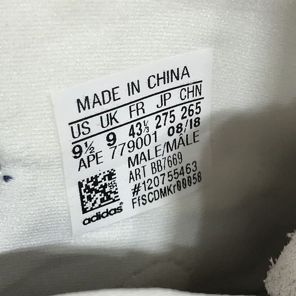 実際に弊社で買取させて頂いたadidas/アディダス CRAZY BYW I BRISTOL BB7669/27.5の画像 5枚目