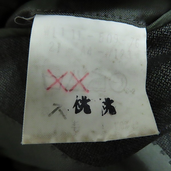 実際に弊社で買取させて頂いたBurberrys/バーバリーズ テーラードジャケット の画像 5枚目