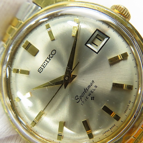 実際に弊社で買取させて頂いたSEIKO/セイコー 近畿日本鉄道 勤続25年記念 手巻き 腕時計 6602-9981の画像 6枚目