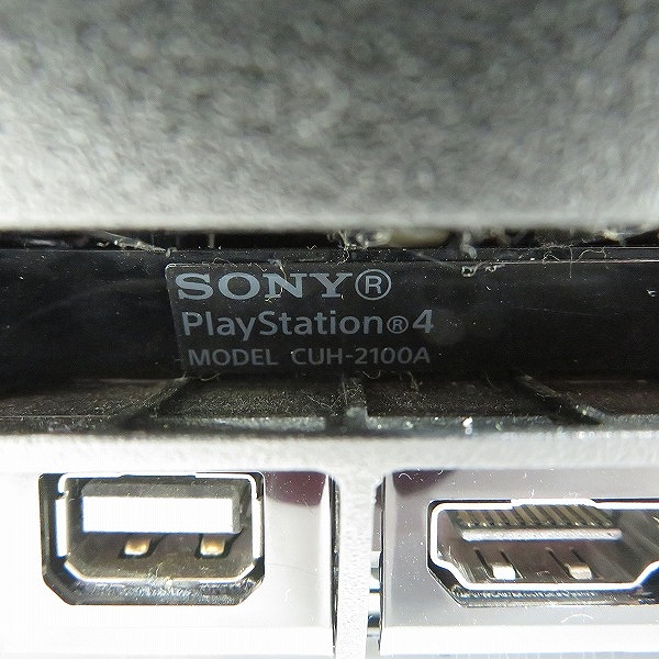 実際に弊社で買取させて頂いた SONY/ソニー PlayStation4/PS4/プレイステーション4 500GB 本体 CUH-2100A ジェット・ブラック【簡易動作確認済】 の画像 3枚目