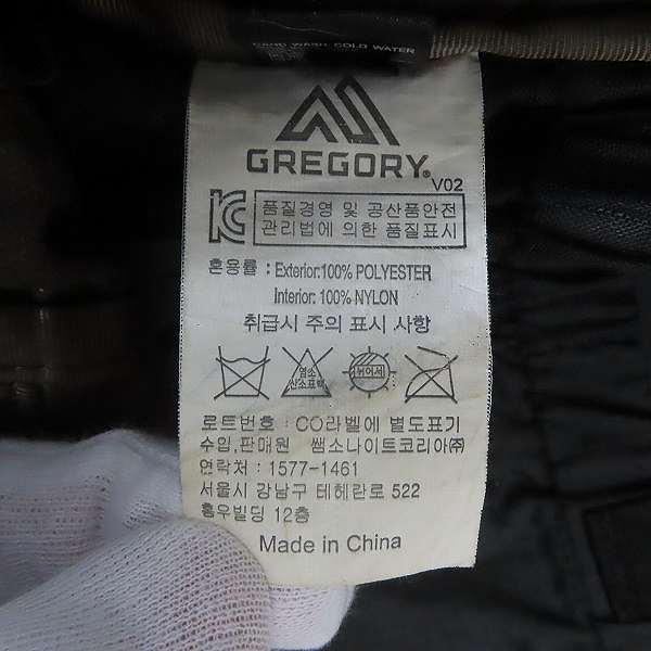 実際に弊社で買取させて頂いたGREGORY/グレゴリー カモフラージュ マルチカモ リュック バックパックの画像 5枚目